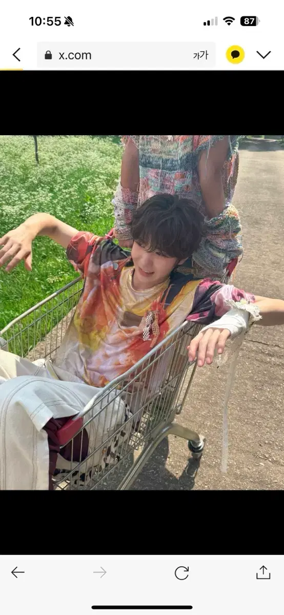 thumbnail-0
